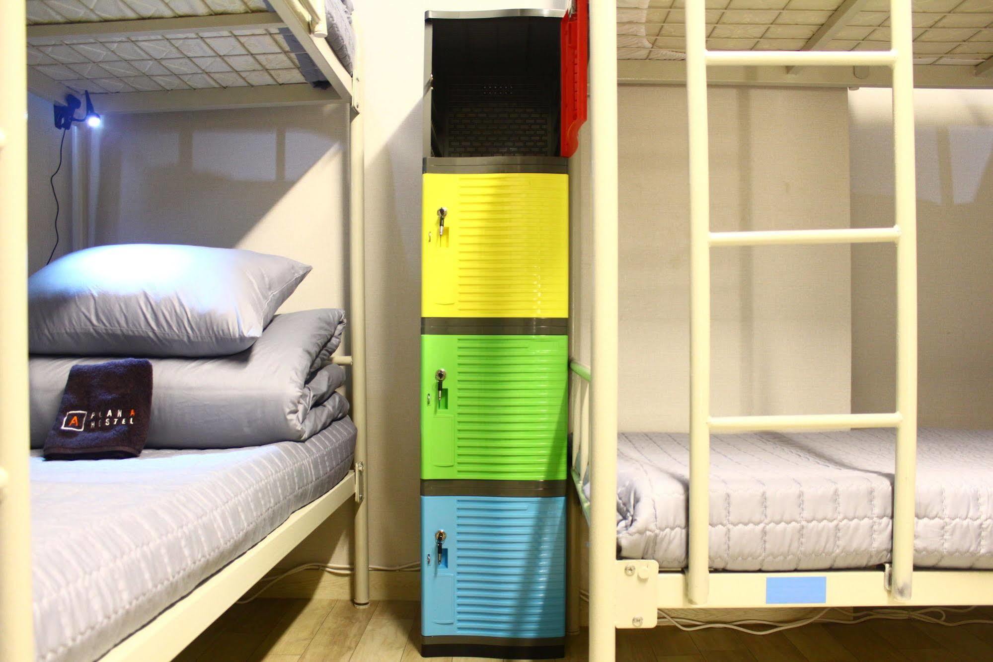 Hostel Plan A *