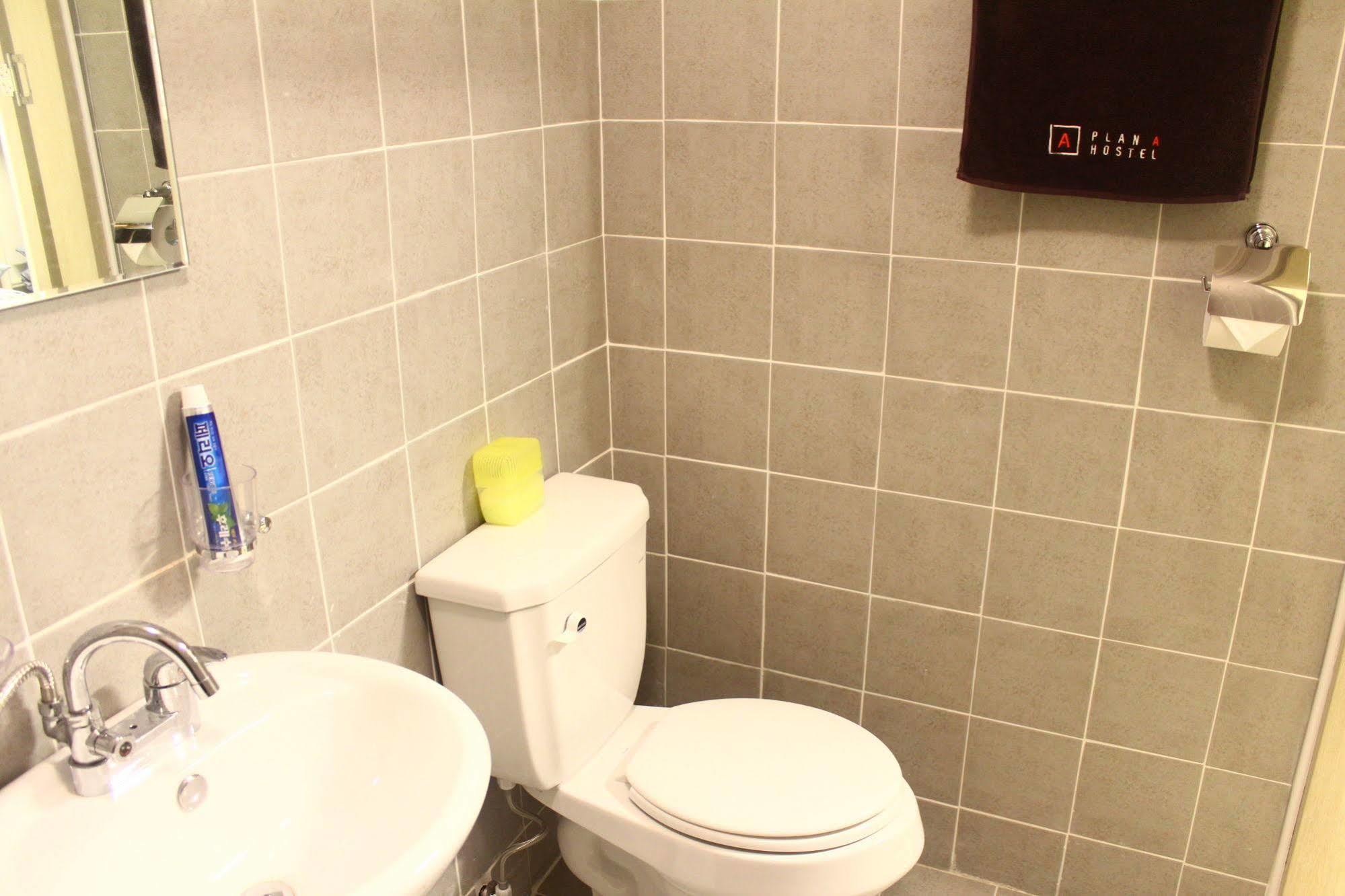 Plan A Hostel Seoul